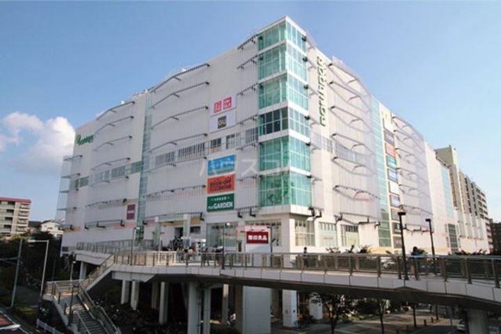 神奈川県横浜市都筑区北山田5(一戸建)の賃貸物件の周辺