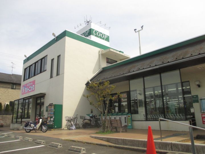 シャーメゾン三条町の周辺