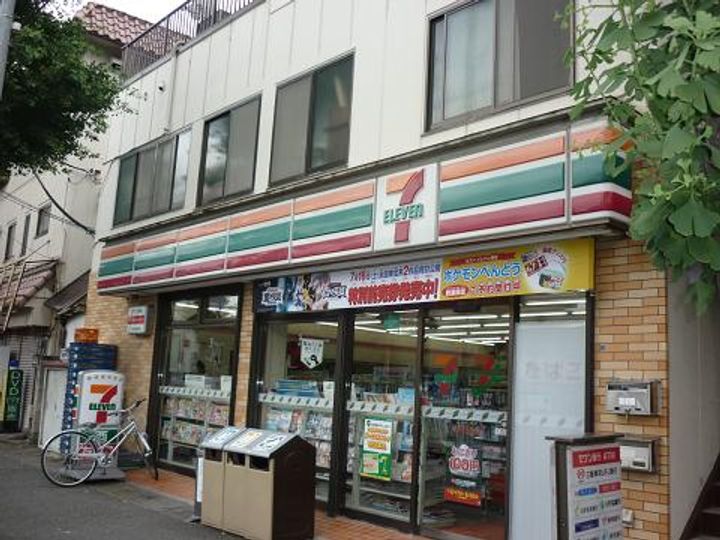 神奈川県川崎市中原区下沼部(マンション)の賃貸物件の周辺