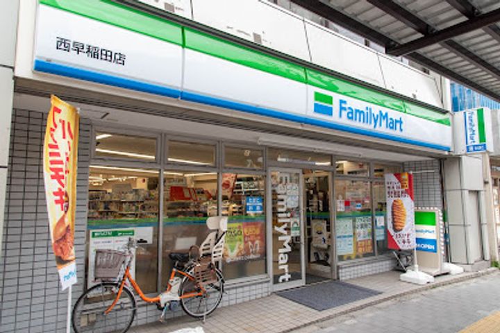 東京都新宿区西早稲田3(マンション)の賃貸物件の周辺