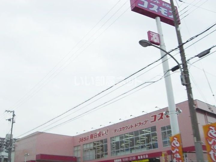 兵庫県神戸市垂水区清玄町(マンション)の賃貸物件の周辺