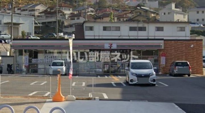 兵庫県神戸市垂水区清玄町(マンション)の賃貸物件の周辺