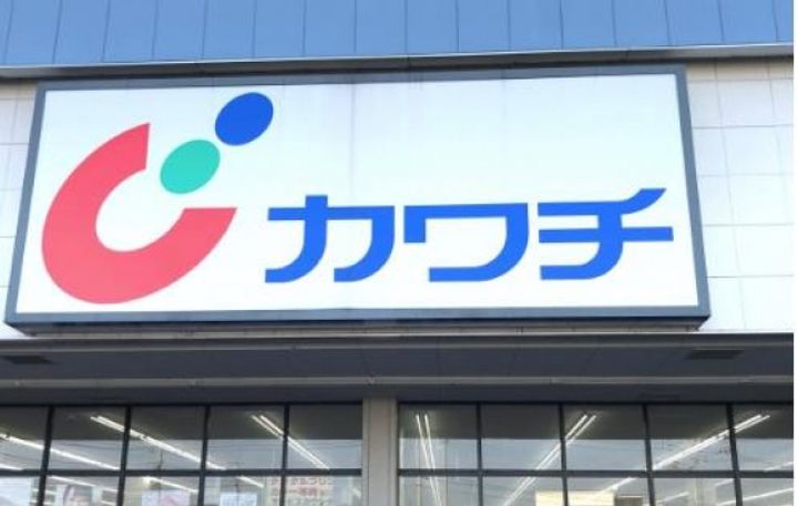 栃木県宇都宮市吉野1(マンション)の賃貸物件の周辺