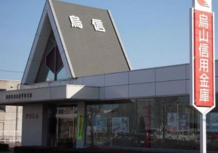栃木県宇都宮市吉野1(マンション)の賃貸物件の周辺
