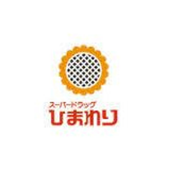 アンセスターの周辺