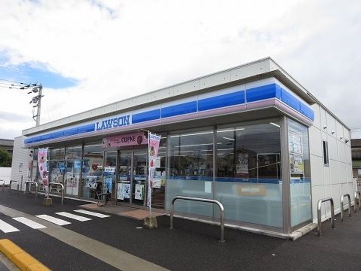 フリーデの周辺