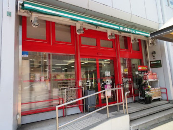 メゾンファミーユの周辺