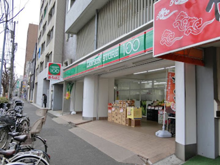 メゾンファミーユの周辺