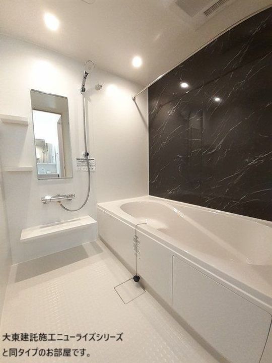 ハーベストテラスの風呂