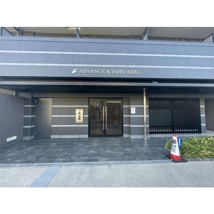 アドバンス京都エーデルの地図