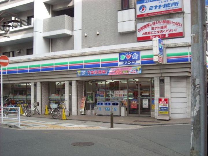 メゾン・ド・宇田川第一の周辺