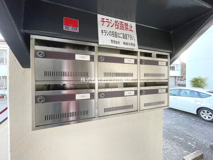 Supremeマンションの地図