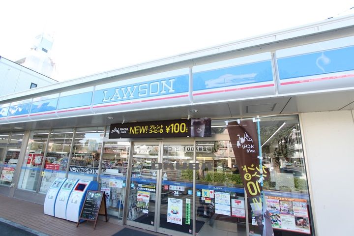 Supremeマンションの周辺