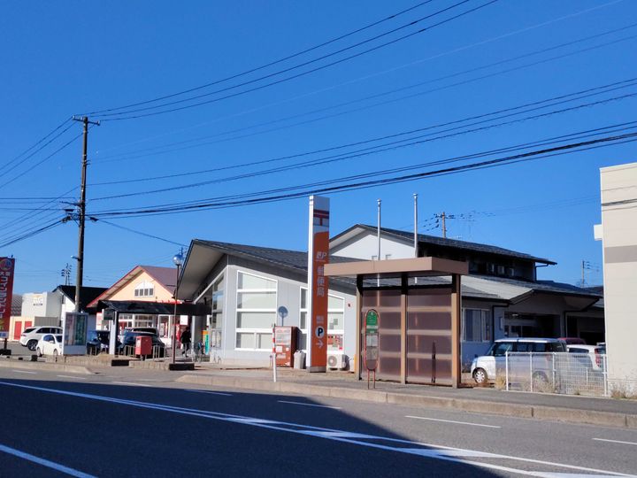 シェモア横越の周辺