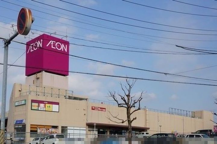 メゾン グラース IIの周辺