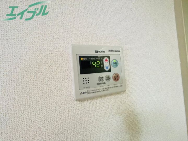 山崎マンションの内装