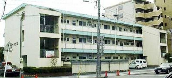 福富グリーンビルの外観