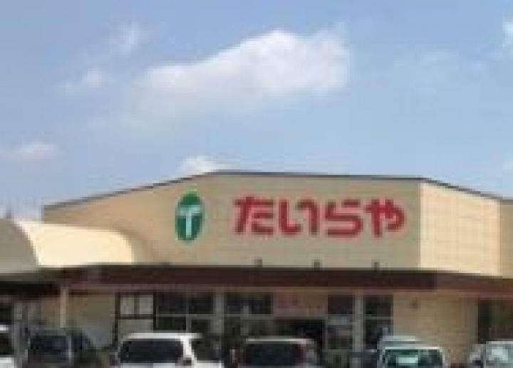 ブルームの周辺