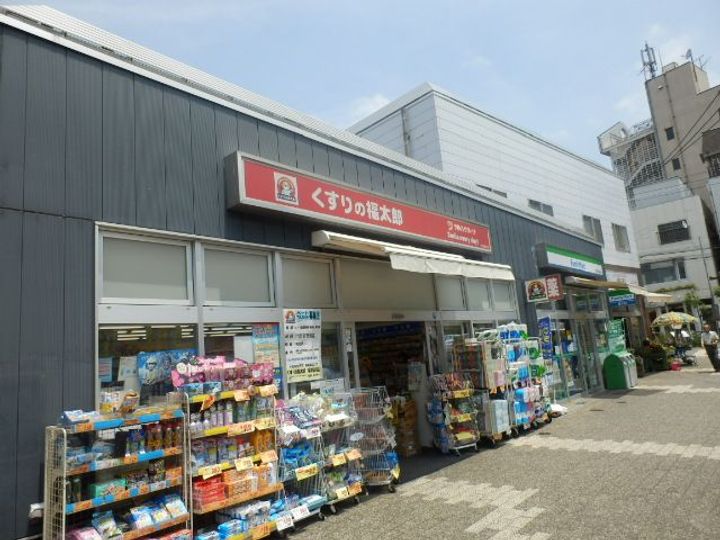 デイズィーハウスの周辺