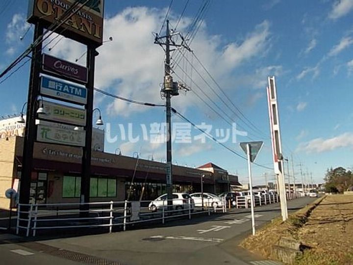 栃木県宇都宮市石井町(アパート)の賃貸物件の周辺