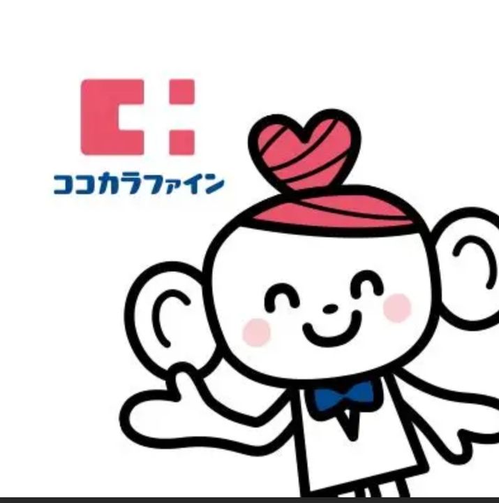 東京都新宿区早稲田鶴巻町(マンション)の賃貸物件の周辺