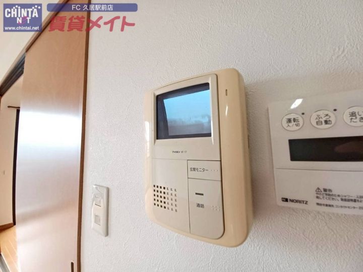 グランシャリオIの内装