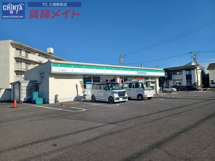 グランシャリオIの周辺