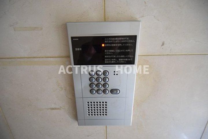 大阪府大阪市東住吉区東田辺1(マンション)の賃貸物件の内装