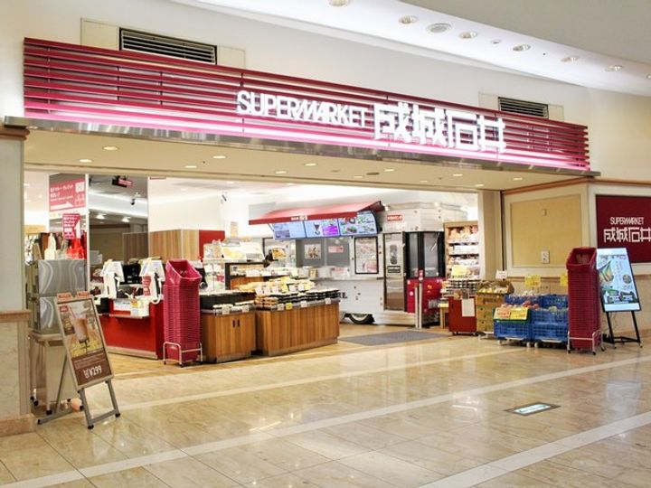 北品川ダイヤモンドパレスの周辺