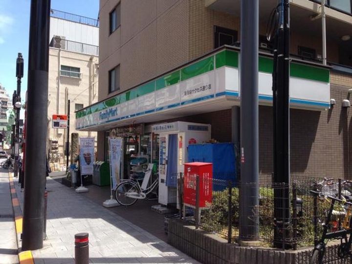 北品川ダイヤモンドパレスの周辺