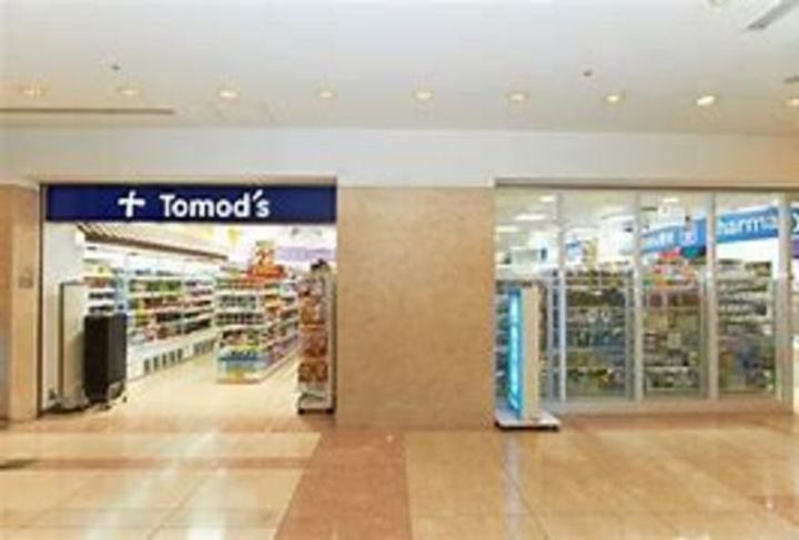 北品川ダイヤモンドパレスの周辺