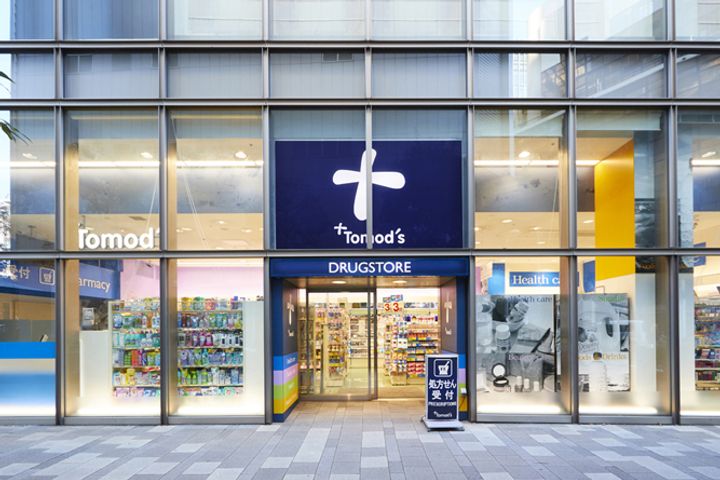 東京都港区西麻布1(マンション)の賃貸物件の周辺