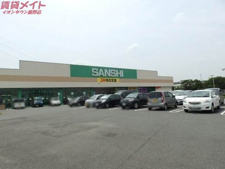 Fontaineの周辺