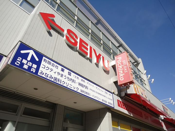 レオンの周辺