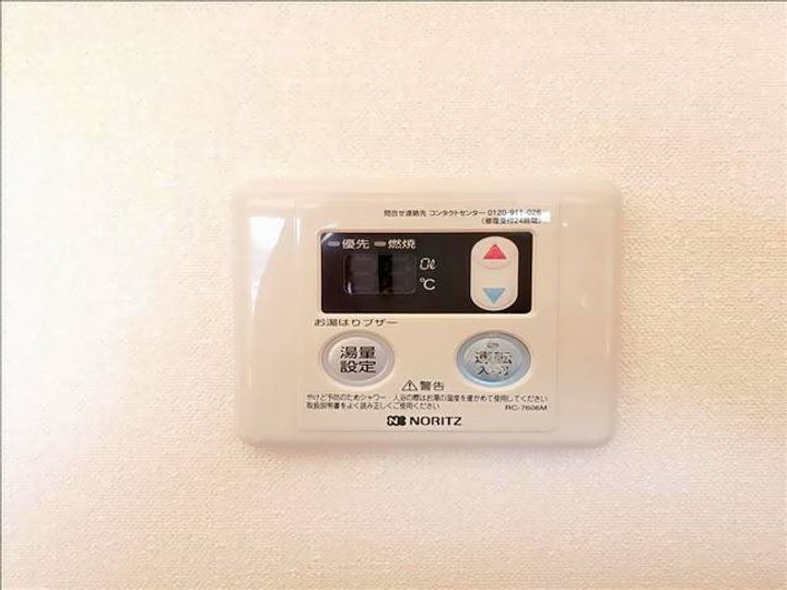 長野県長野市大字長野狐池(一戸建)の賃貸物件のその他画像