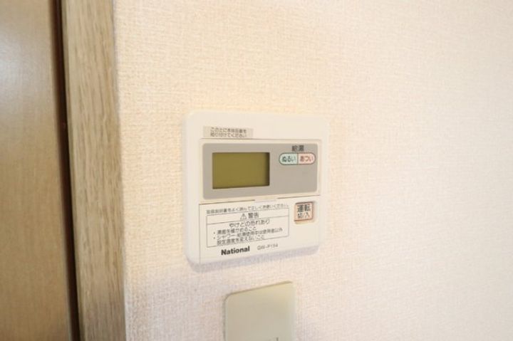 福岡県北九州市八幡西区木屋瀬4(アパート)の賃貸物件の内装