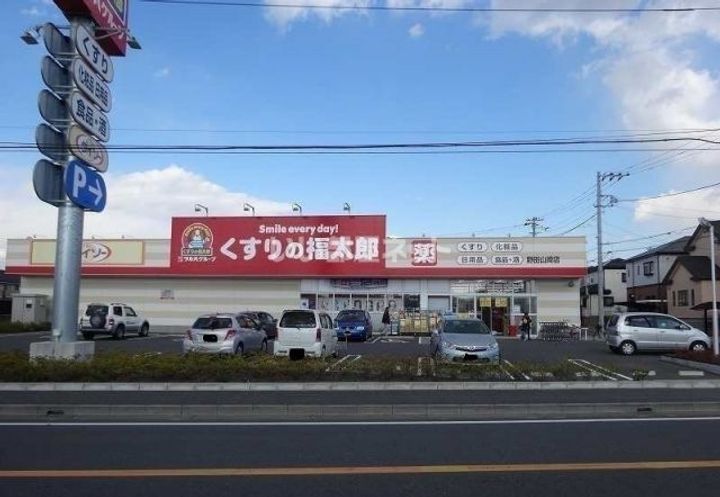 千葉県野田市山崎貝塚町(アパート)の賃貸物件の周辺