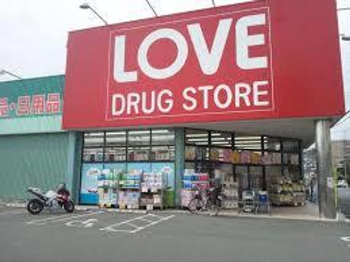 岡山県岡山市南区西市(アパート)の賃貸物件の周辺