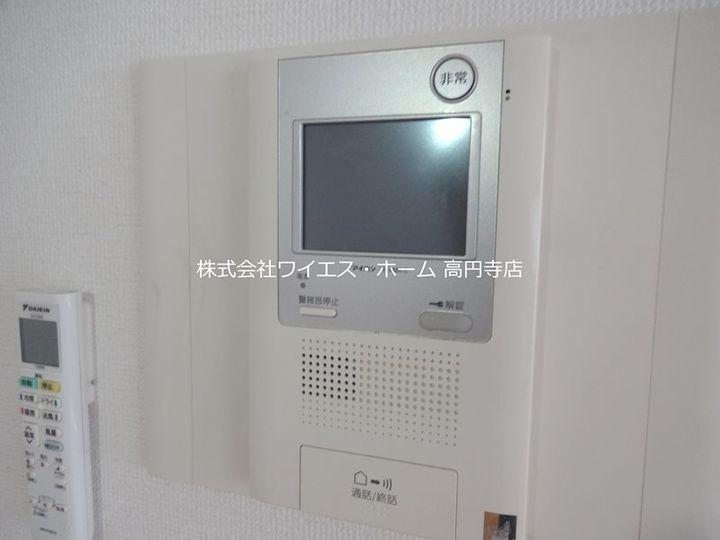 東京都杉並区阿佐谷北5(マンション)の賃貸物件の内装