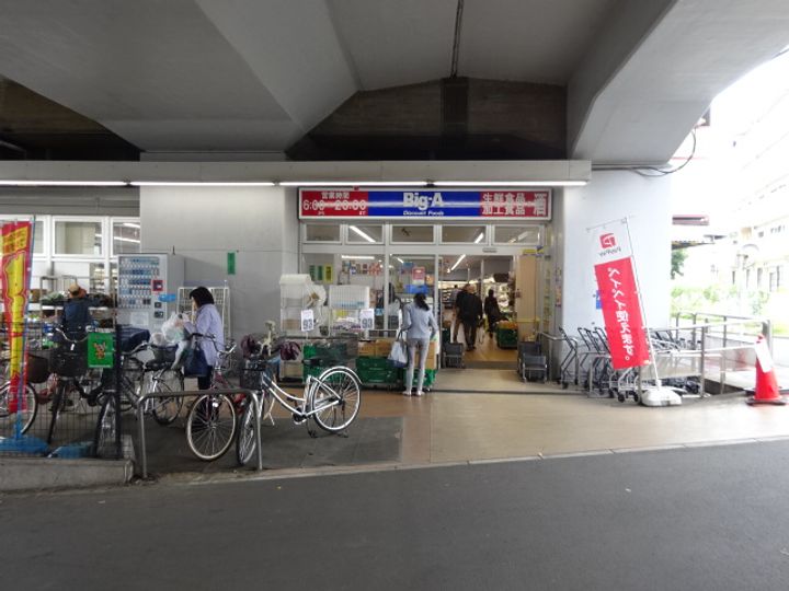 東京都杉並区阿佐谷北5(マンション)の賃貸物件の周辺