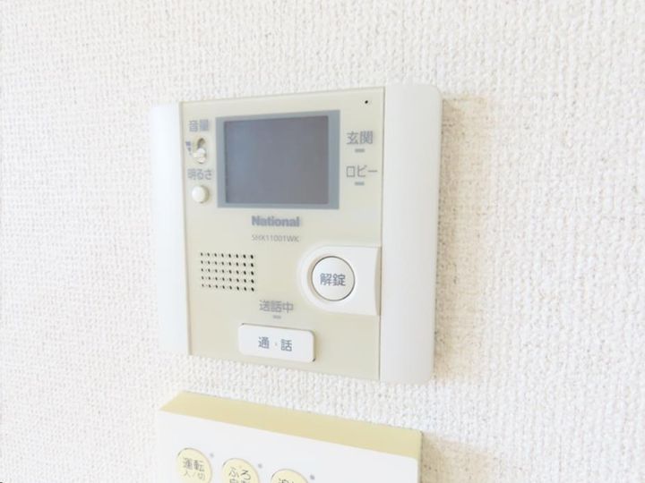 ブルースカイの内装