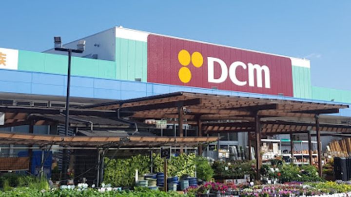 LAppartement221+の周辺