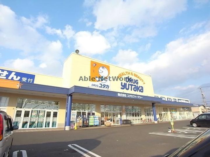 シャーメゾン大垣郭町の周辺