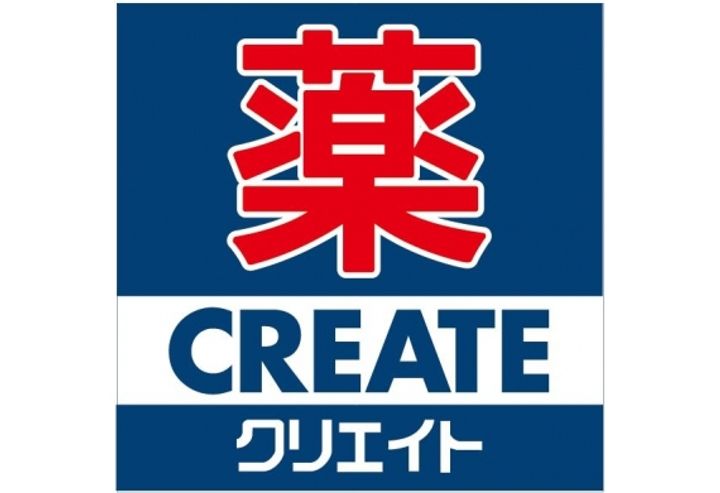 コンフォルト23の周辺