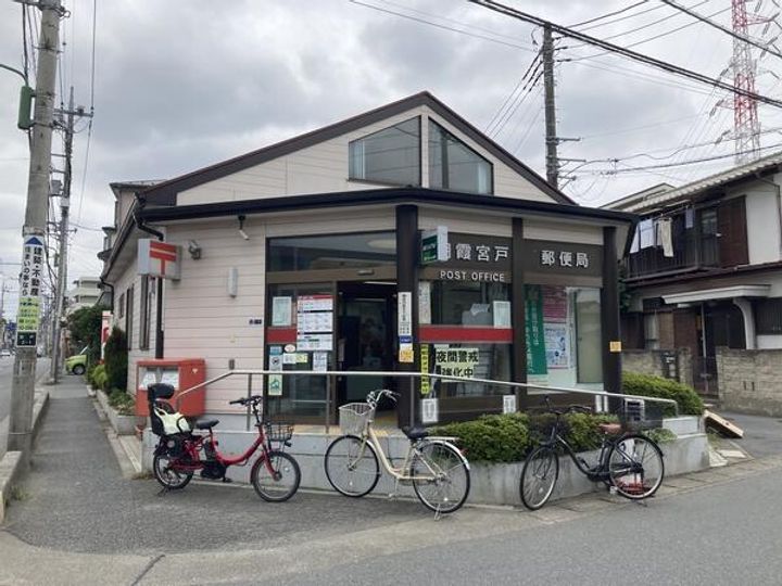 ウッディハイツの周辺