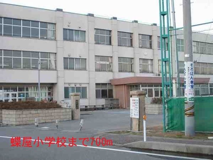 サンボヌール IVの周辺