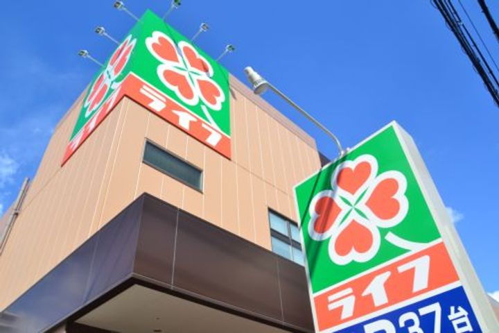 プラーフ西山の周辺