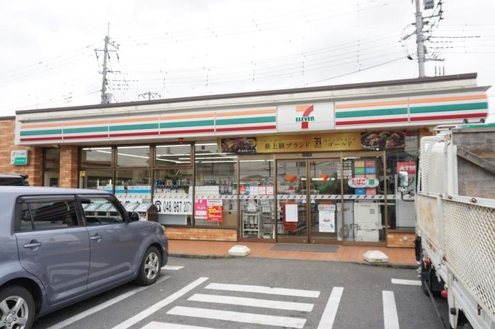 アネックス越谷7期の周辺