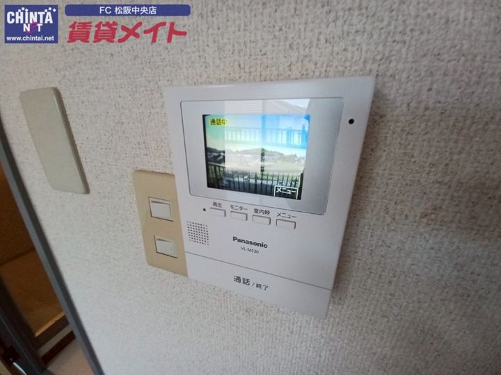 ロイヤルリングの内装