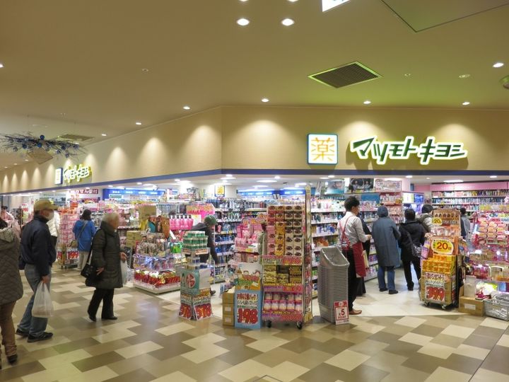 千葉県千葉市稲毛区稲毛東3(マンション)の賃貸物件の周辺